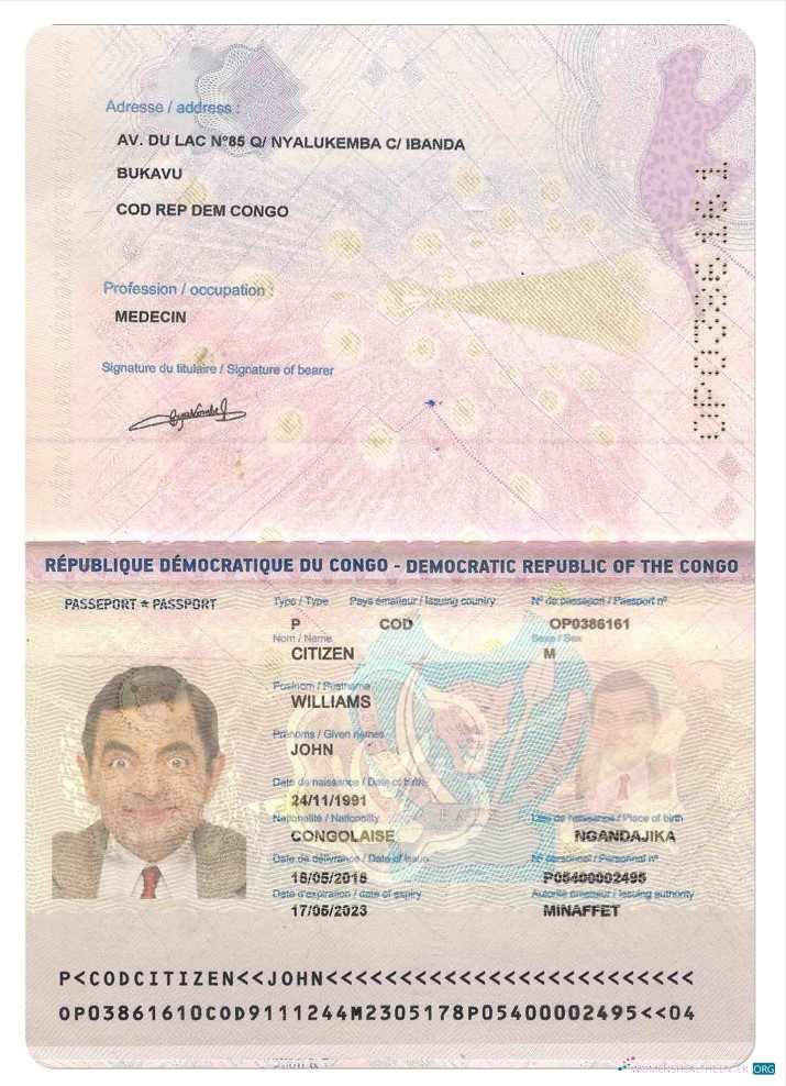 Download Congo pass (2015 present) Photoshop template